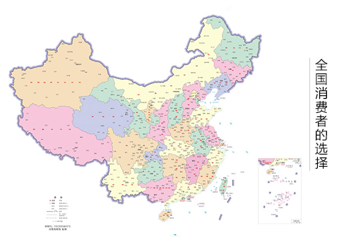 暢銷全球_普邦醫療設備